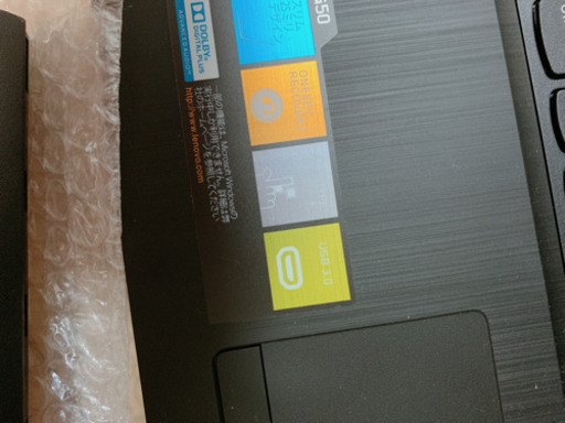 お取引先決定破格にします！G50-45 80E3( 購入後ほぼ未使用