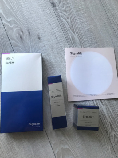 Signalift 洗顔ジェル　保湿美容液　クリームセット