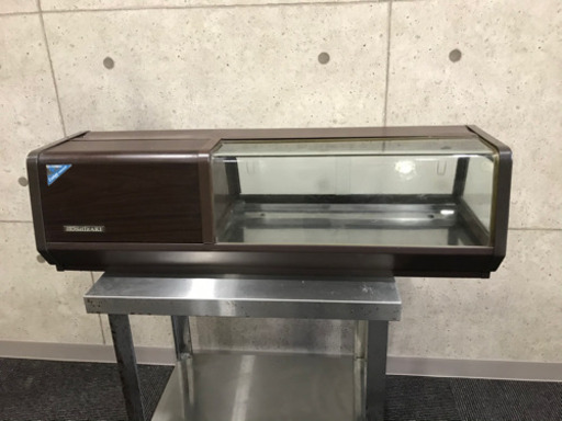 価格相談可！　ホシザキ　冷蔵ネタケース　KN-90F-LA 90センチタイプ♪