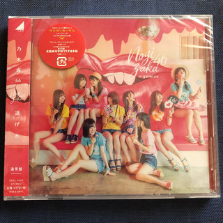乃木坂46 逃げ水の画像