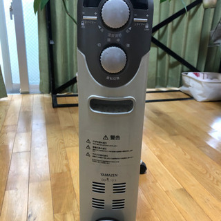  YAMAZEN  山善　オイルヒーター(1200/700/50...