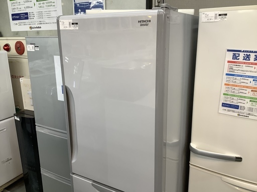3ドア冷蔵庫 302L HITACHI R-S30CMV 2013年製