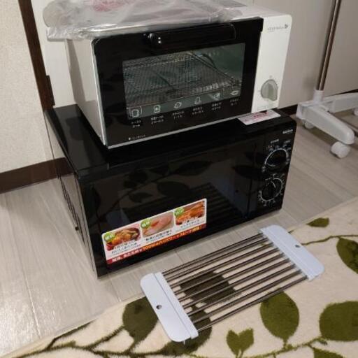 電子レンジ、オーブントースター、スライドラック