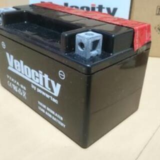 バック用バッテリー YTX7-BSの画像