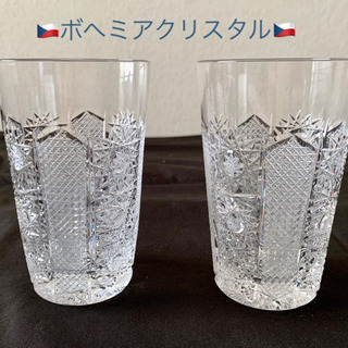 ★売却済★グラス★