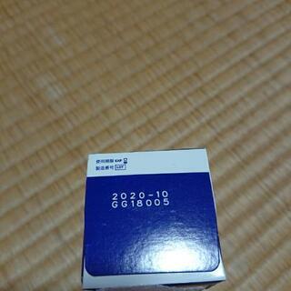 コンタクト洗浄液の画像