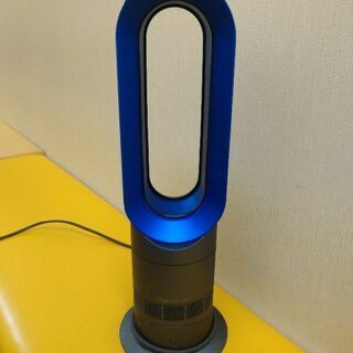 💥不動の人気　ダイソンHOT＆COOL💥