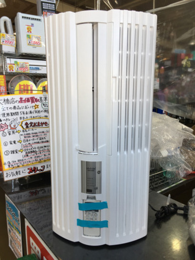 極美品 2017年製 TOYOTOMI トヨトミ 1.6kwウインド 窓枠エアコン TIW-A160H