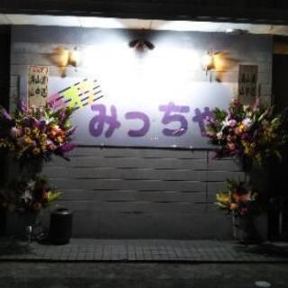 🎶🎤カラオケ仲間募集🎤🎶