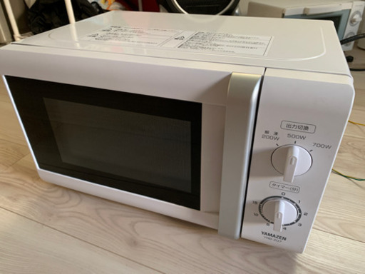 【限定】18年製電子レンジ