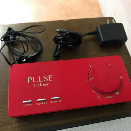 PULSE Trainer パルストレーナー