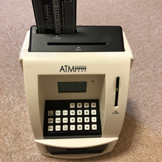 （お取引中）ATM貯金箱
