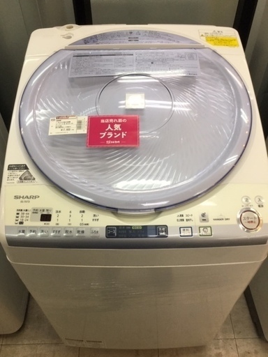 【安心の6ヶ月保証】SHARP(シャープ)　7.0Kｇ全自動洗濯機【トレファク越谷店】