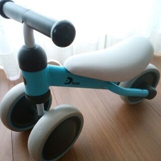 Dバイクミニ ブルー