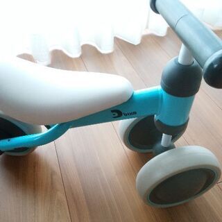 Dバイクミニ ブルーの画像