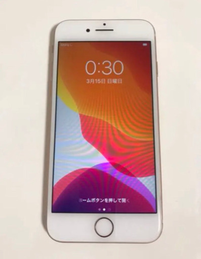 iPhone 8 ゴールド