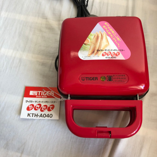 ホットサンドメーカー　タイガー　新品未開封