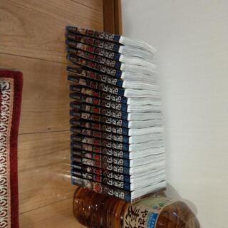 鬼滅の刃　全巻　美品！