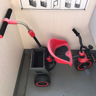 綱島東4丁目★三輪車エーシート★ASEAT★