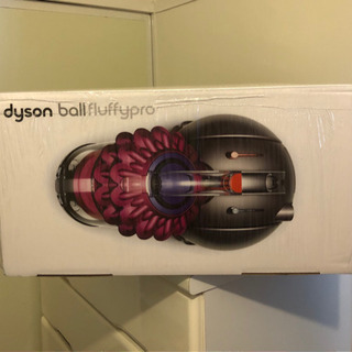 ダイソン Dyson Ball Fluffypro サイクロン式 