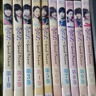 韓国ドラマDVDの画像