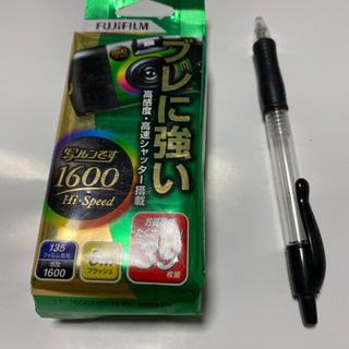 写ルンです【プロフィール必読】