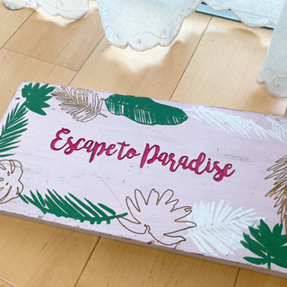 ♣️ビンテージ🎴ボード　Escape to paradise 3...