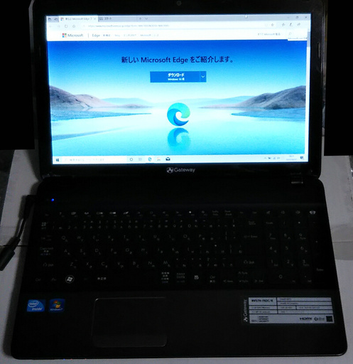 ●取引中● GateWay ノートパソコン テレワーク向け