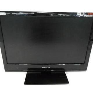 テレビ　19V型　低価譲ります!