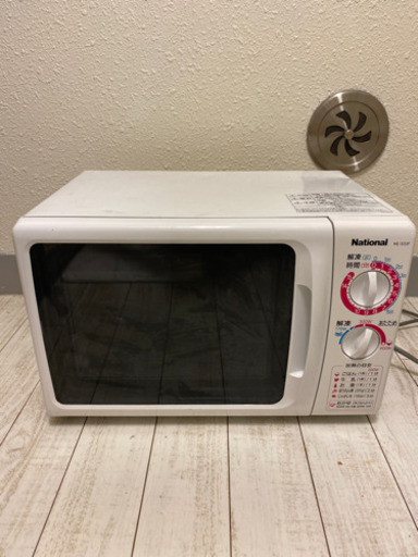national ナショナル　電子レンジ