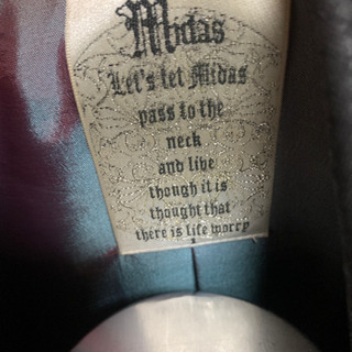 Midas お兄系 ホスト ジャケットの画像