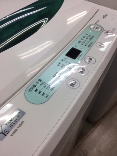 【安心の6ヶ月保証】YAMADA(ヤマダ)　4.5Kｇ全自動洗濯機【トレファク越谷店】