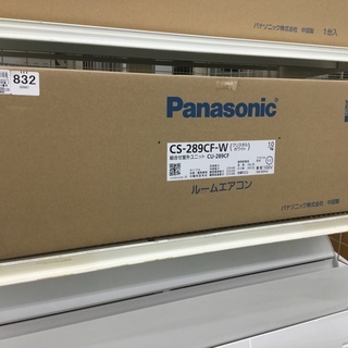 1年保証付き！未使用　 壁掛けエアコン　Panasonic 2019年　CS-289CF