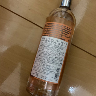 The BODY SHOP ボディミストの画像