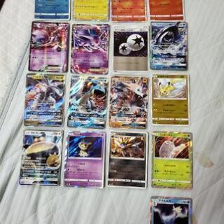 ポケモンカード中古