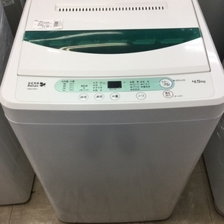 安心の6ヶ月保証】YAMADA(ヤマダ) 4.5Kg全自動洗濯機 YWM-T45A1