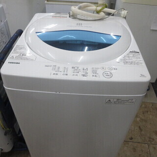 TOSHIBA AW-5G5 洗濯機5キロ 2017年製