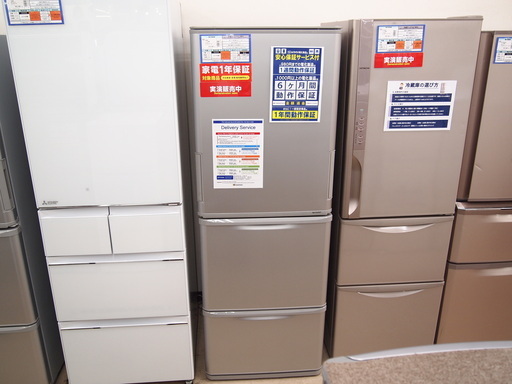 3ﾄﾞｱ冷蔵庫 SHARP SJ-W352E-S 2019年製