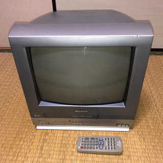 ［無料］SHARP製テレビデオ（2004年製）