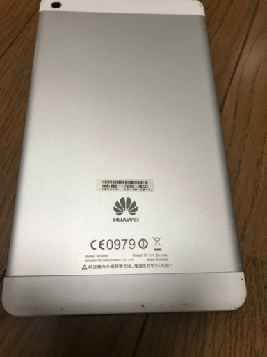 タブレット　　ジャンク