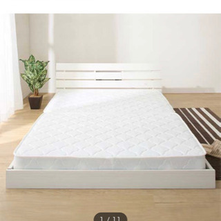 ニトリ フランスベッド ダブルベッド