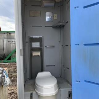 簡易水洗トイレ　中古　清掃済みの画像