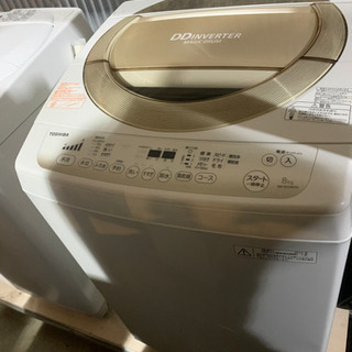 ★セール！大容量 8キロ 2014製 TOSHIBA AW-8D2M★