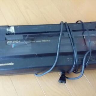 MSX本体なしの画像