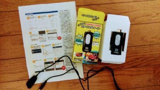 【美品】スマホ画面をＴＶ画面にミラーリング