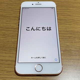 AU iPhone7  128GB