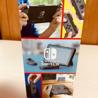 新品未開封】ニンテンドースイッチ本体