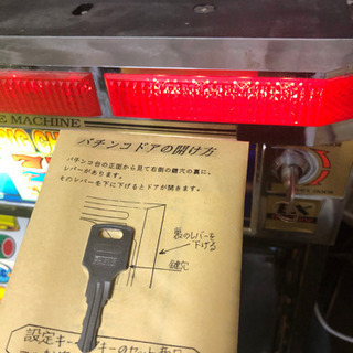 【期間限定早い者勝ち・引き取り限定】4号機パチスロ名機 クランキーコンドル ユニバーサルの画像