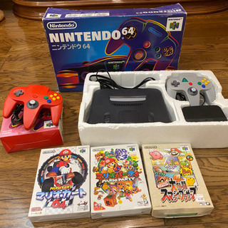 ニンテンドー64
