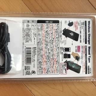 新品 ★ワイヤレスチャージャー Qi対応★充電器 スマホ タブレット apple iPhone ケーブルいらず ギャラクシー GALAXY スマートフォン ③の画像